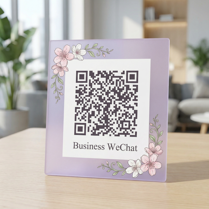 偷拍传媒企业微信